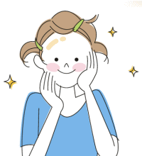 プロアクティブ